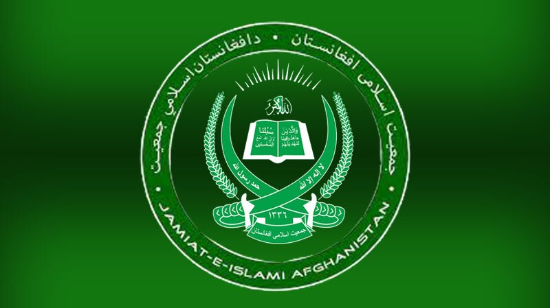 همدردی جریان‌های سیاسی افغانستان با دولت و ملت ایران