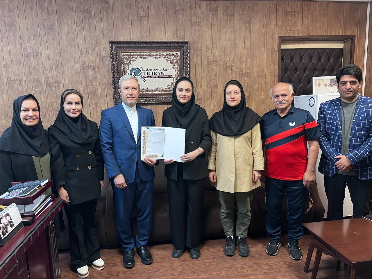 انتخاب مربی تیم تنیس روی میز دختران جوان کشورمان