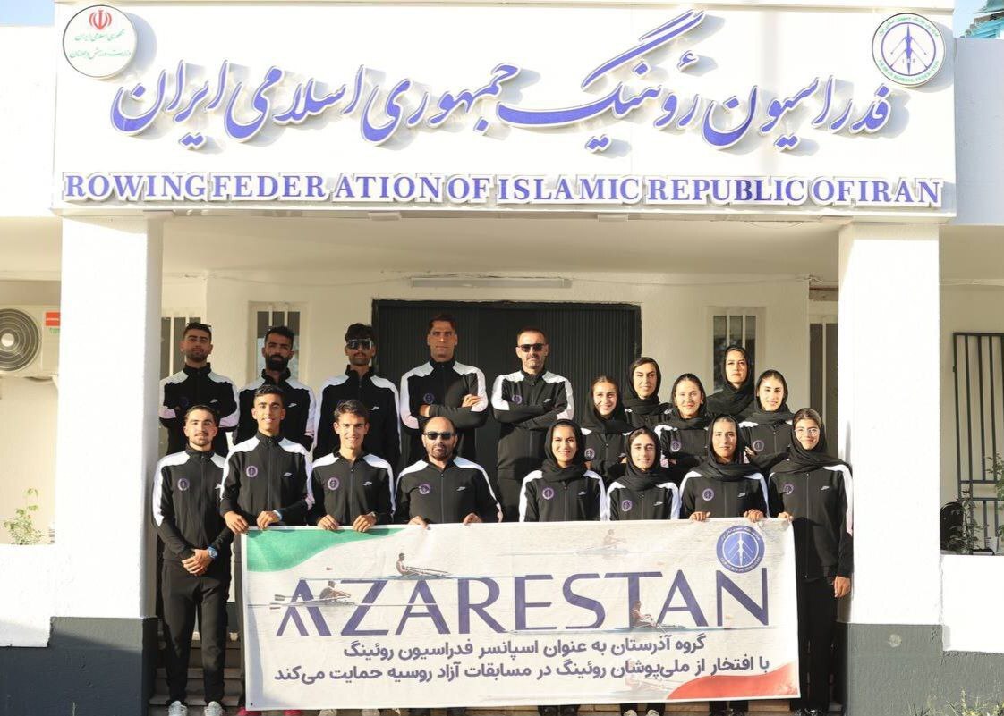 تیم ملی روئینگ ایران عازم مسابقات آزاد روسیه شد