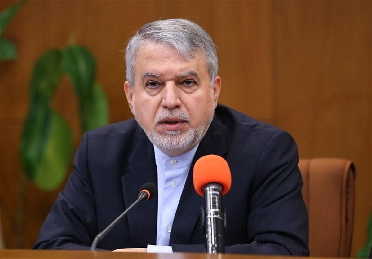 ایران به عنوان قطب جهانی گردشگری سلامت شناخته خواهد شد ایران به عنوان قطب جهانی گردشگری سلامت شناخته خواهد شد