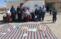 مراکز فرهنگی سیار در کشور