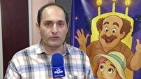 نمایش جادوی روز تولد