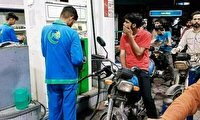 افزایش قیمت سوخت در پاکستان