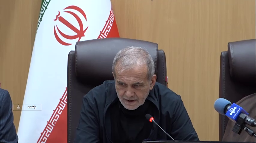 شورای اداری گیلان با حضور رییس جمهور تشکیل شد