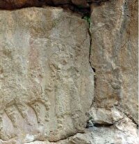 کشف سیزدهمین نگارکند عیلامی ایذه