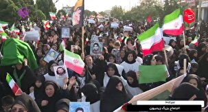 برگزاری اجتماع بزرگ زینبیون در بیرجند