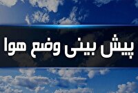 تداوم شدت گرد و غبار تا پایان امروز
