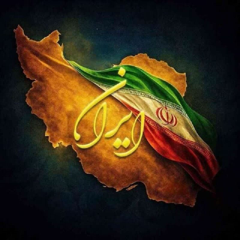 راه اندازی پویش «صدای وطن» در همدان 