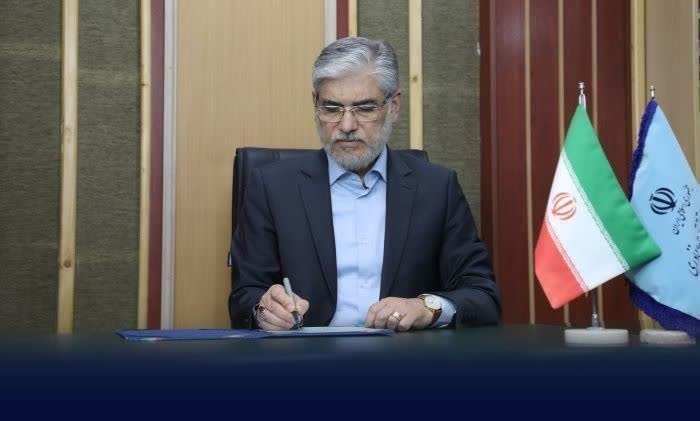 اعمال سهمیه ایثارگران در آزمون سراسری برای خانواده شهداء و جانبازان حمله رژیم صهیونیستی اعمال سهمیه ایثارگران در آزمون سراسری برای خانواده شهداء و جانبازان حمله رژیم صهیونیستی