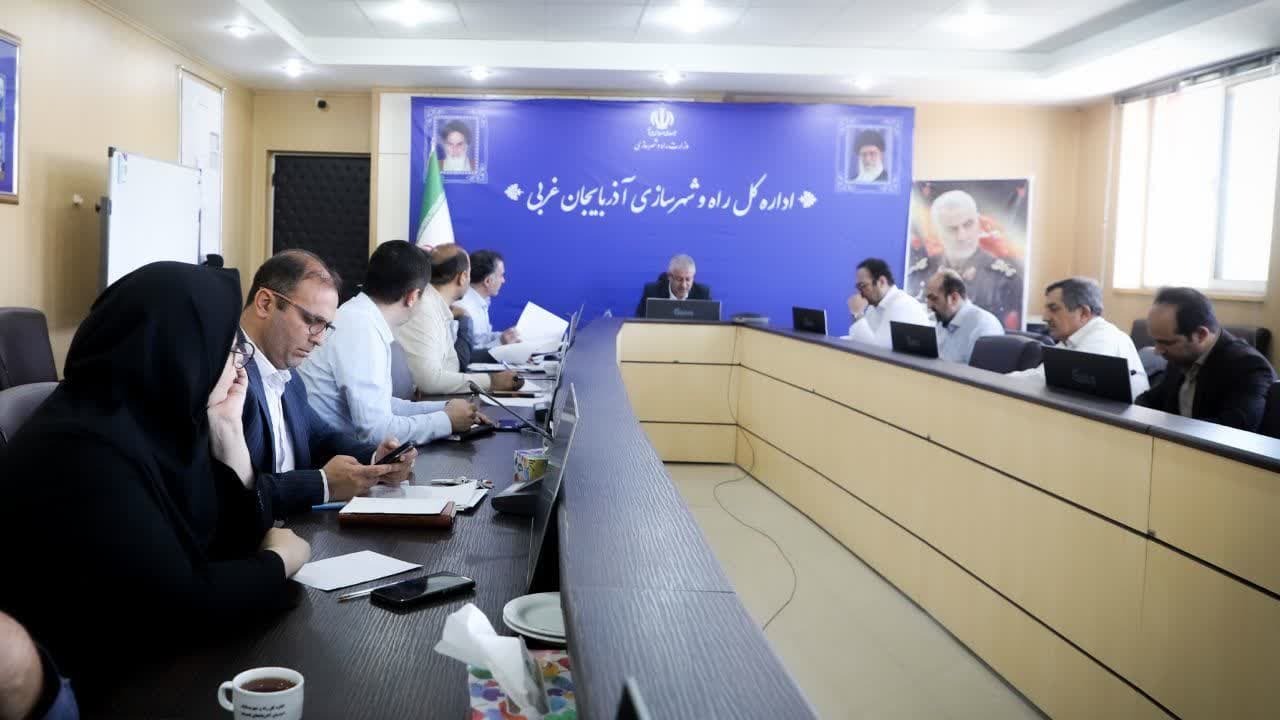 لزوم پیگیری و تحقق اهداف برنامه‌های ابلاغی اداره کل راه و شهرسازی آذربایجان‌غربی