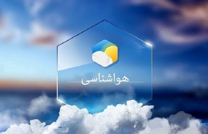  پیش بینی بارش‌های پراکنده و گرد و خاک تا اوایل هفته آینده