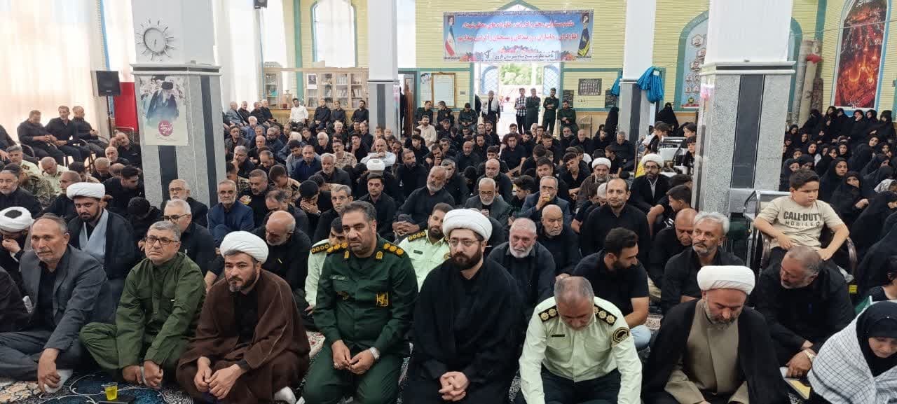 یادواره شهدای اقتدار و شهدای شهرستان باروق در جنگ تحمیلی ۱۲ روزه