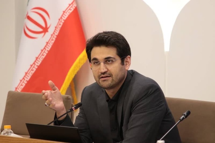 مهلت تسلیم اظهارنامه مالیاتی فعالان گردشگری تا پایان شهریور تمدید شد