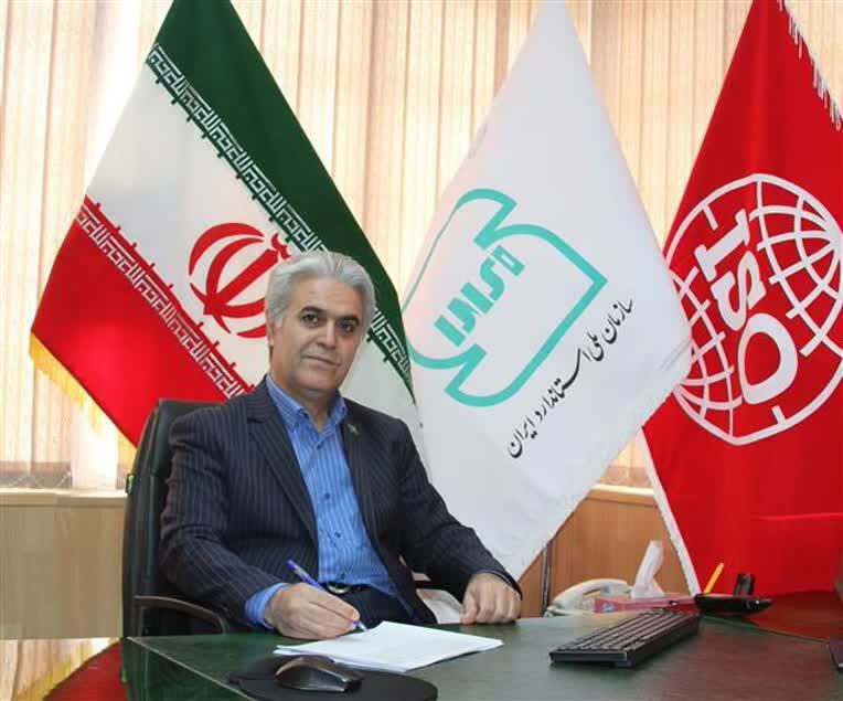 صدور ۷۳ پروانه استاندارد در سه‌ماهه نخست ۱۴۰۴