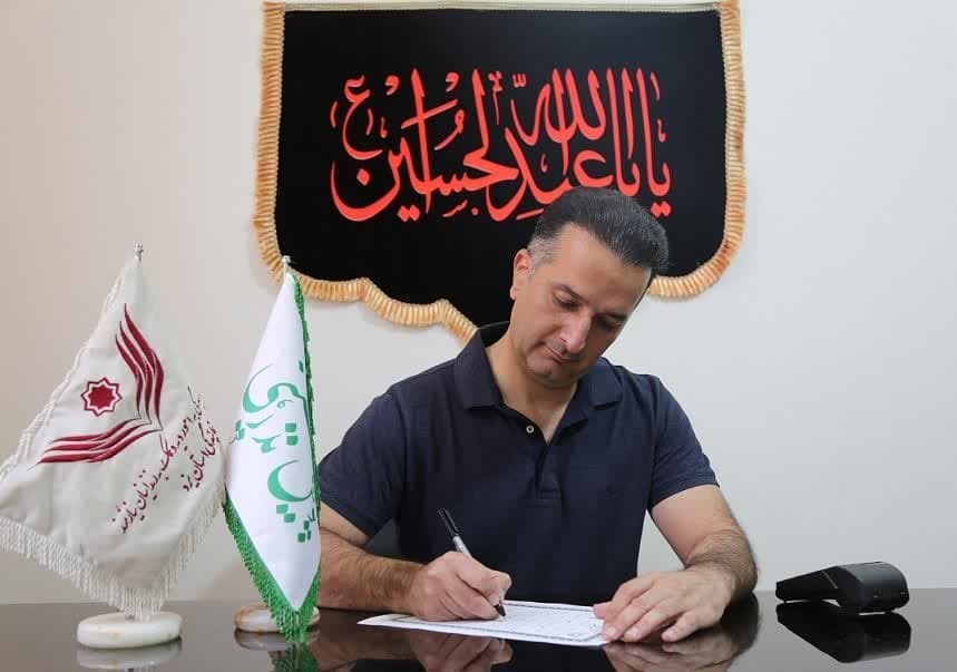 مشارکت شرکت گچ بری یزدی در آزادی زندانیان