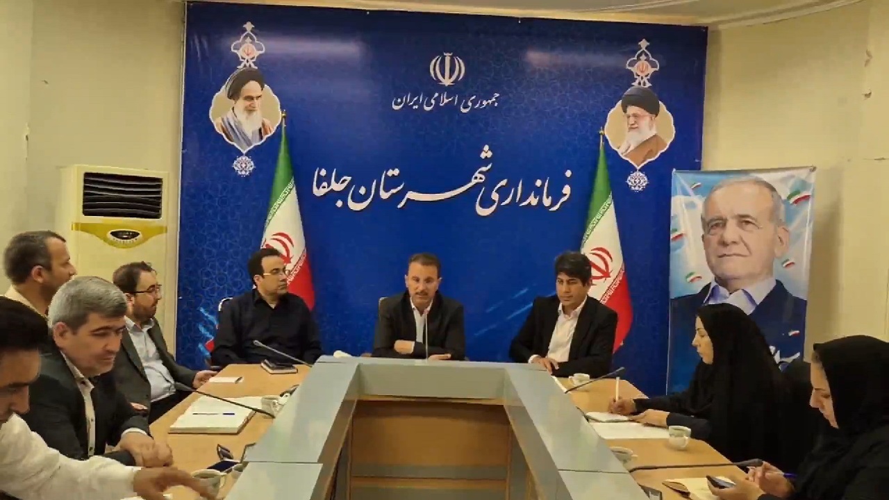 انتقاد فرماندار جلفا از بلاتکلیفی واحد‌های تولیدی