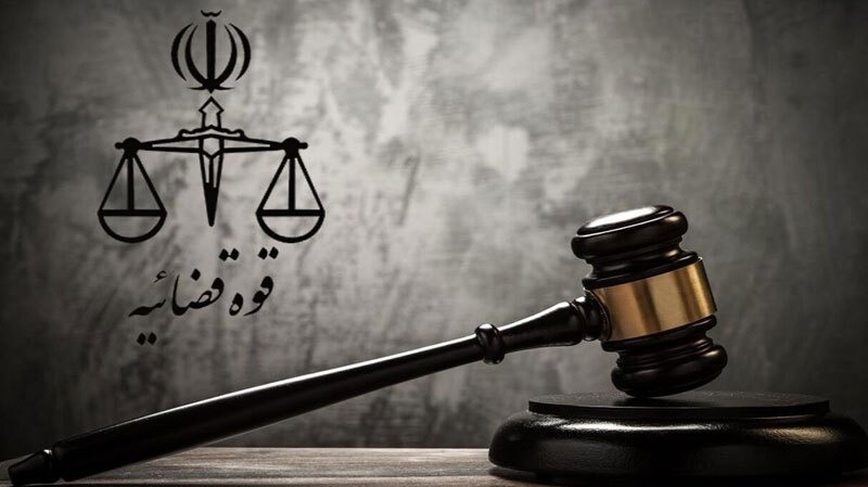 ** اعلام جرم دادستانی تهران علیه یک نماینده تهران در مجلس