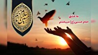 آزادی ۴۰ زندانی به عشق امام حسین (ع)  با بخشش ۸۱ میلیارد تومان بدهی