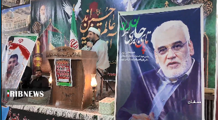 گرامیداشت شهدای دانشمند و دانشجویان دانشگاه آزاد در ممقان