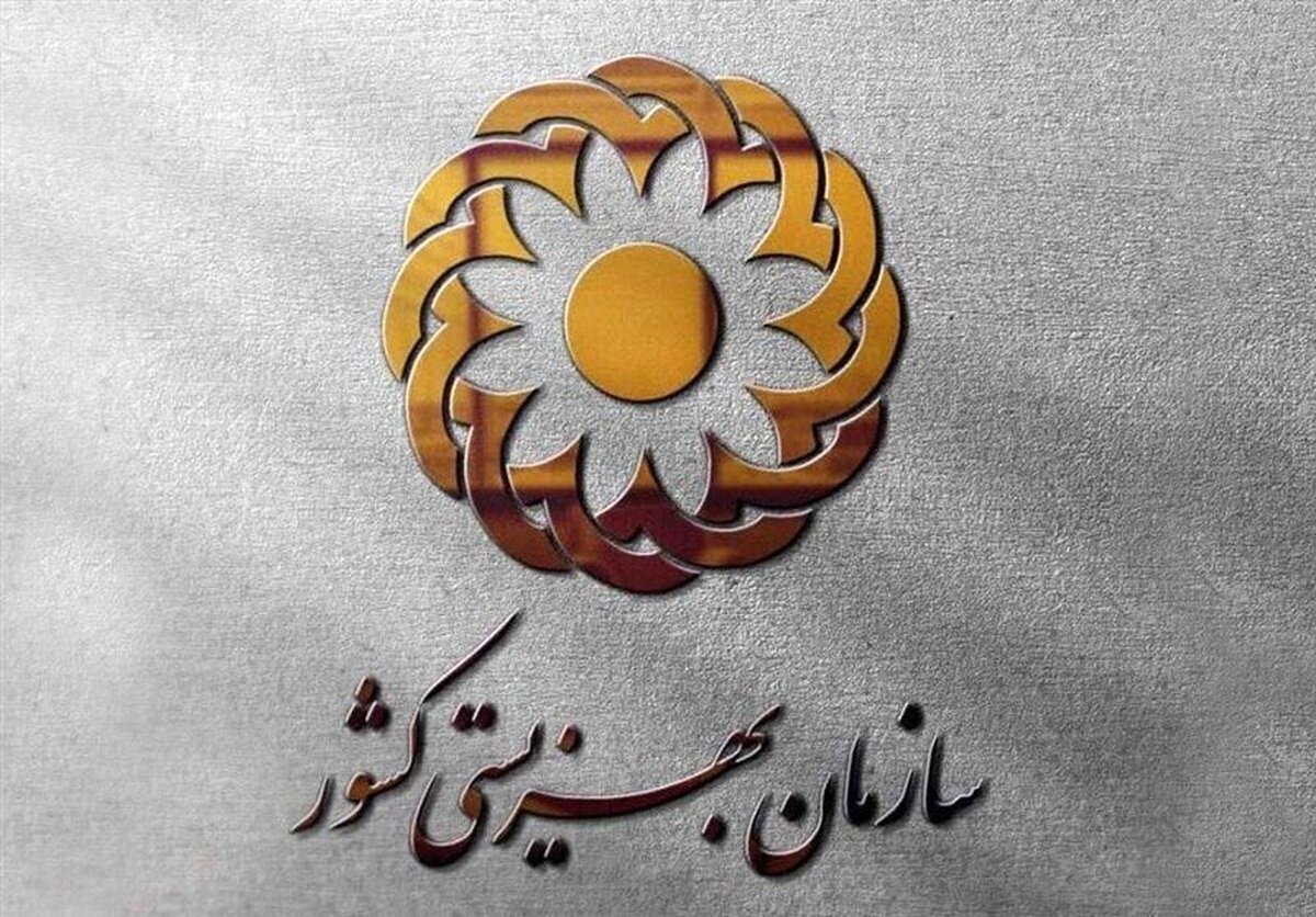 شعار امسال هفته بهزیستی: مشارکت امروز، توانمندسازی فردا