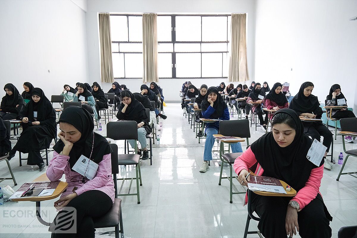 داوطلبان گروه علوم تجربی امروز بر صندلی های آزمون سراسری در کرمانشاه نشستند