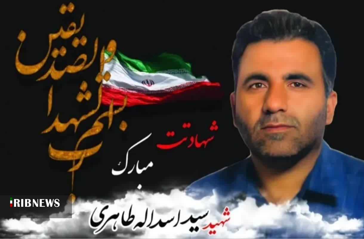 خرم آباد معطر به عطر شهیدی دیگر خواهد شد