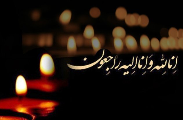 پیام تسلیت استاندار فارس در پی درگذشت مادر شهیدان زمانی