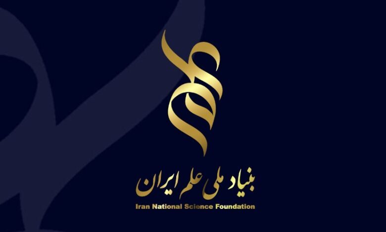 بنیاد ملی علم ایران و چین فراخوان مشترک منتشر کردند