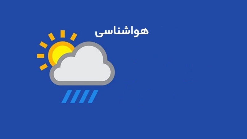 پایان مرداد با کاهش کیفیت هوا