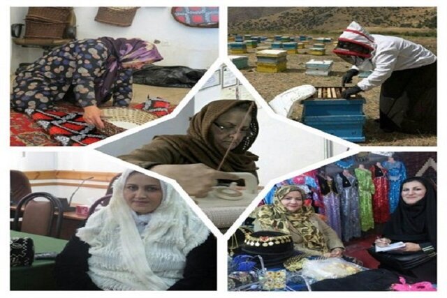 حمایت از بانوان کارآفرین و فرصتهای بینالمللی حمایت از بانوان کارآفرین و فرصتهای بینالمللی