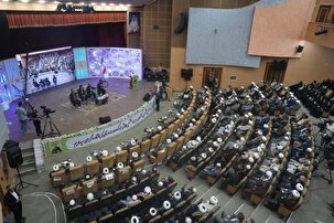 سی‌وهفتمین همایش بزرگ وحدت در کرمانشاه برگزار شد