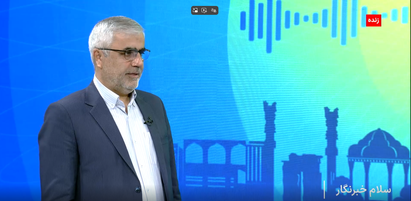 پرداخت جایزه خوش مصرفی آب به مشترکان تهرانی