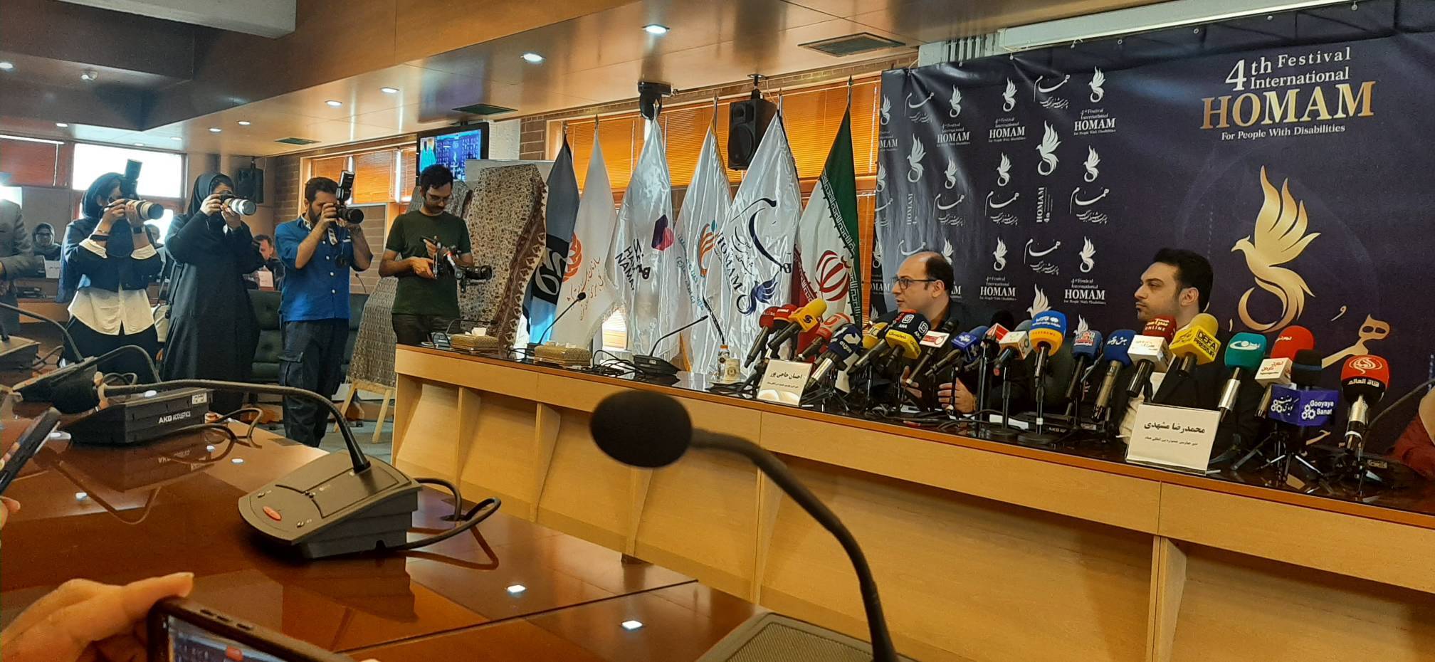 جشنواره همان ، میزبان ۱۴ کشور جشنواره همان ، میزبان ۱۴ کشور