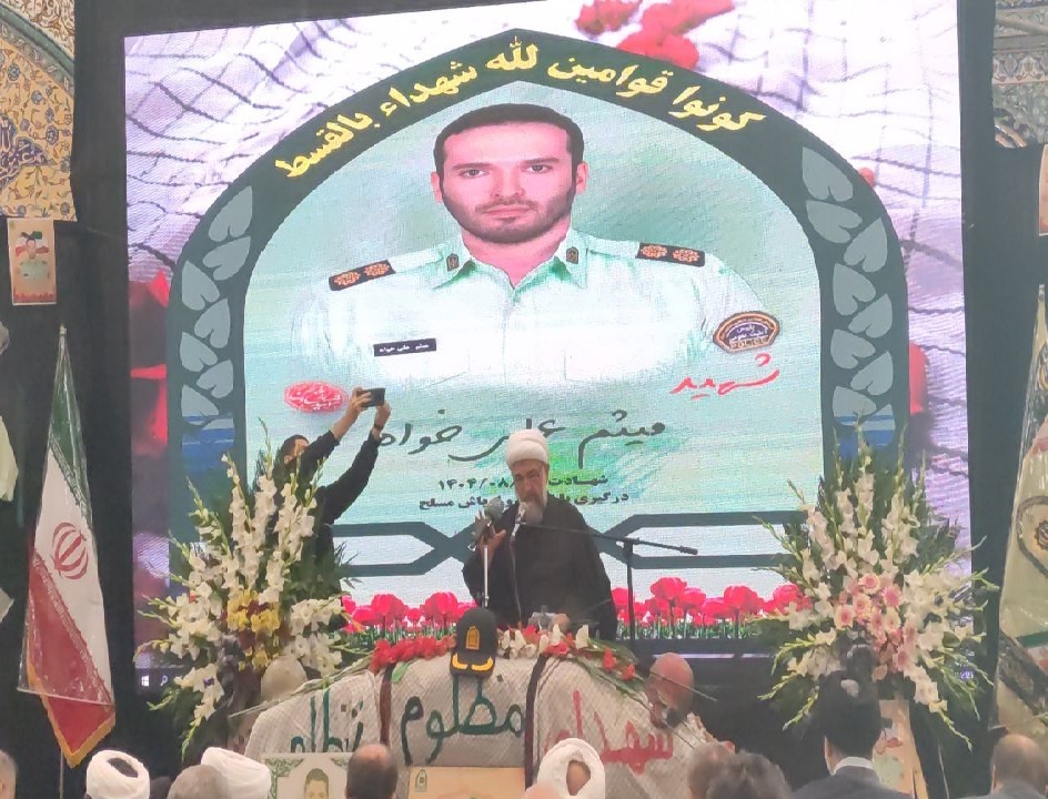 گرامیداشت سومین روز شهادت سرهنگ دوم میثم علی خواه در املش