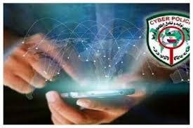 هشدار؛ دریافت جایزه فروشگاه اتکا، دام جدید کلاهبرداران هشدار؛ دریافت جایزه فروشگاه اتکا، دام جدید کلاهبرداران