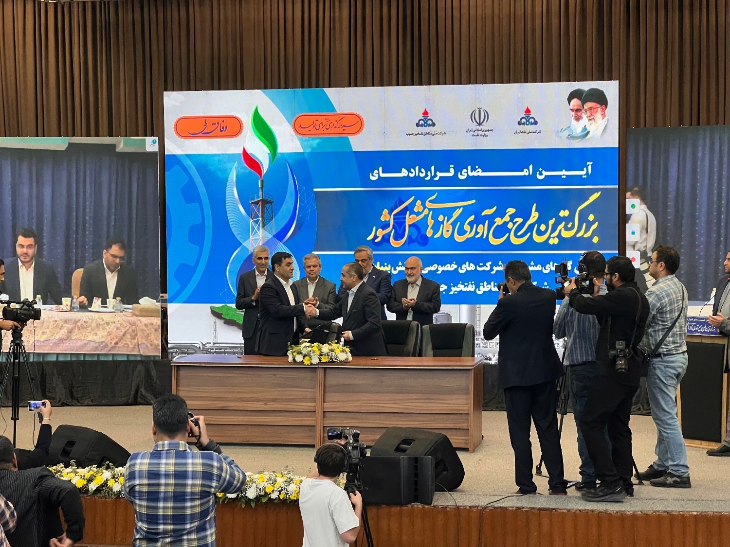 تفاهم نامه بزرگترین طرح جمع آوری گازهای مشعل کشور در خوزستان تفاهم نامه بزرگترین طرح جمع آوری گازهای مشعل کشور در خوزستان