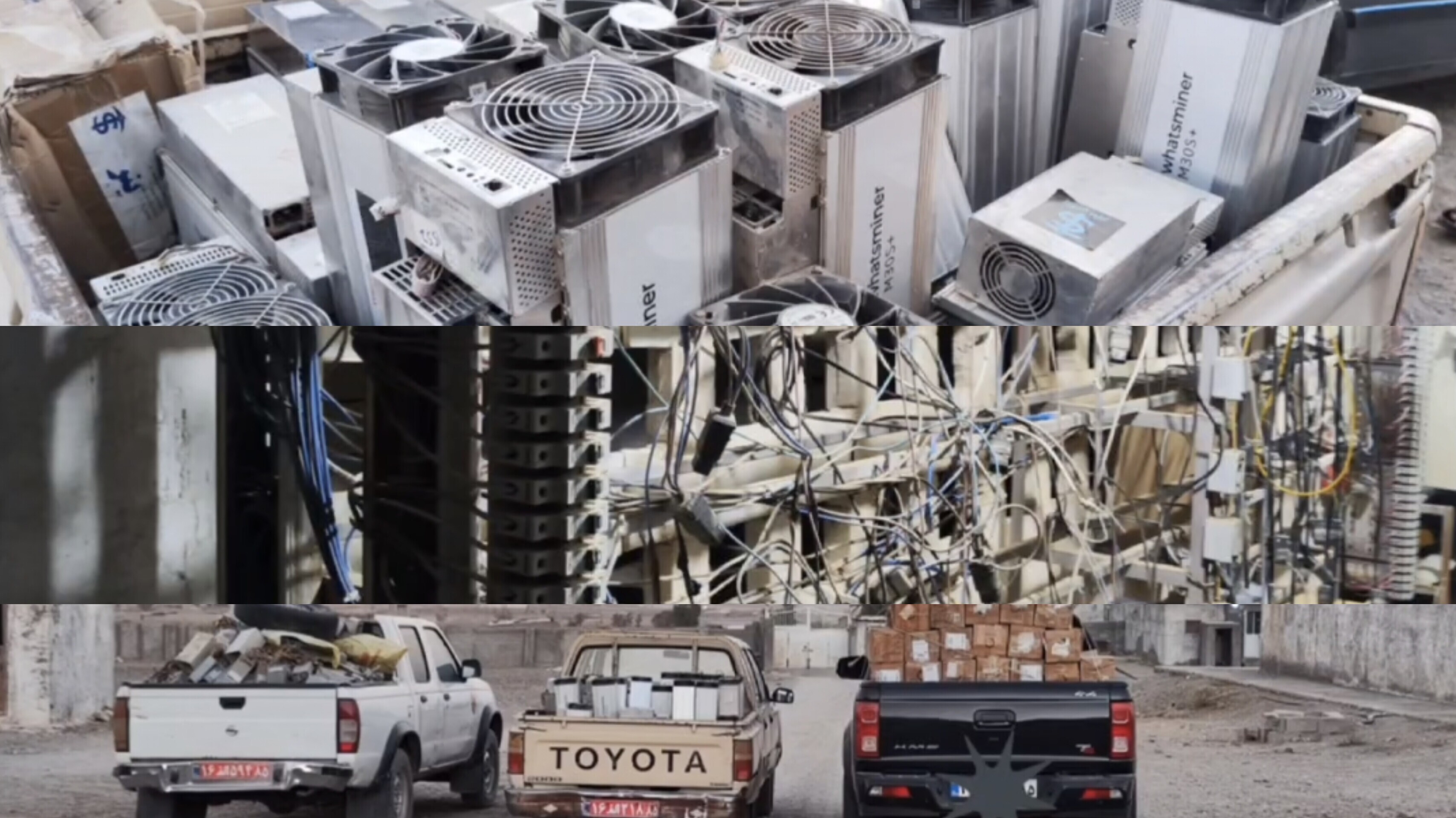 کشف بزرگترین مرکز ماینر غیرمجاز جنوب شرق کشور در زاهدان