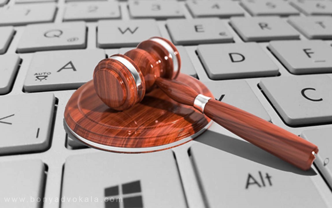 برگزاری بیش از ۵۵ هزار جلسه دادرسی الکترونیک در خوزستان