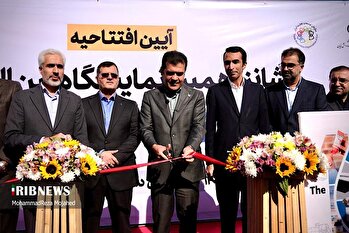 نمایشگاه بین‌المللی فناوری نانو _ ایران نانو ۱۴۰۴