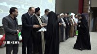 تجلیل از دانش آموزان برگزیده مسابقات قرآن و عترت قم