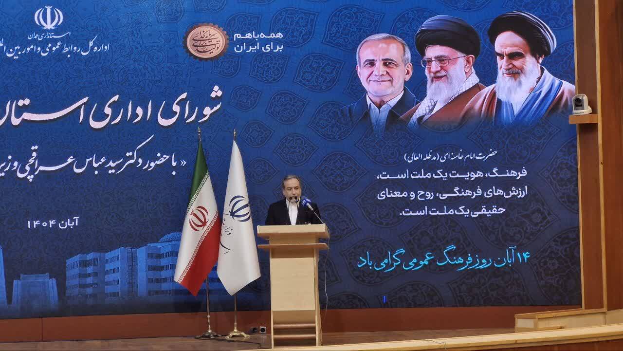 اقتدار کشور، سدراه تهدیدها و جنگ اقتدار کشور، سدراه تهدیدها و جنگ