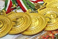 ورزشکاران البرزی ۴۵۲ مدال کشوری کسب کردند