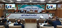 درآمد ۹۰ میلیارد تومانی موقوفات آذربایجانغربی