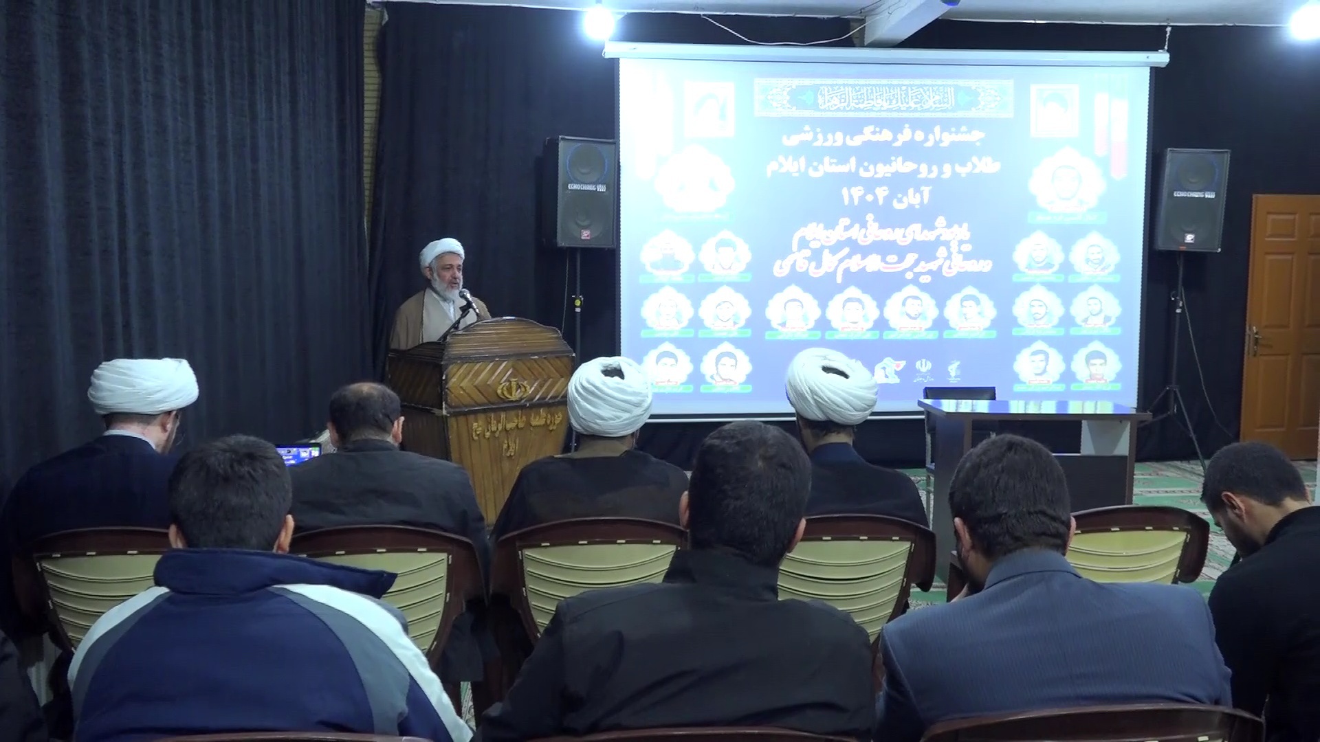 جشنواره فرهنگی- هنری طلاب در ایلام برگزار شد جشنواره فرهنگی- هنری طلاب در ایلام برگزار شد