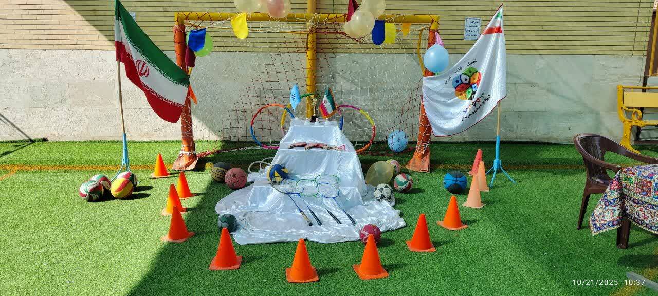 افتتاح زمین چمن مصنوعی مدرسه اسحاق حسینی قم