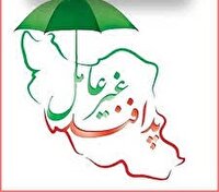تجربیات جنگ تحمیلی ۱۲ روزه محوریت برنامههای هفته پدافند غیر عامل در قم