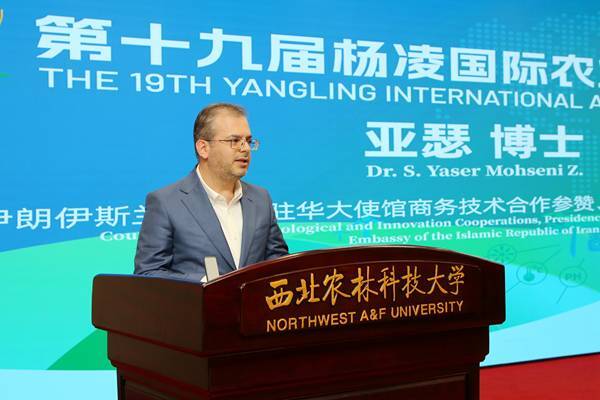 افزایش همکاری‌های فناورانه ایران و چین در حوزه کشاورزی