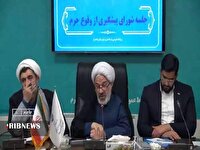 فرایند قرعه کشی ۷۸۰ قطعه زمین در جاجرم انجام شد