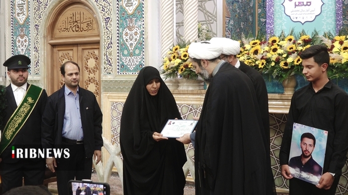 آغازی نو در کنار بانوی کرامت آغازی نو در کنار بانوی کرامت