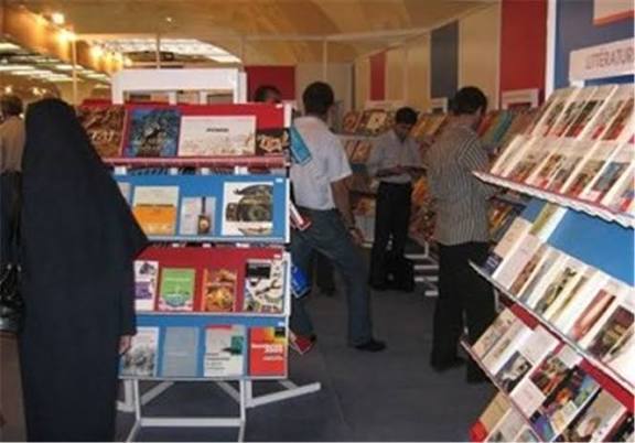 نمایشگاههای کتاب در سراسر استان برپا میشود نمایشگاههای کتاب در سراسر استان برپا میشود